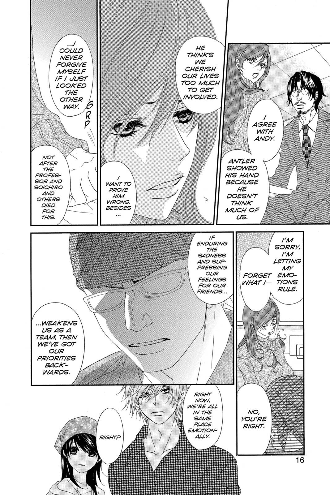 Read Dengeki Daisy chapter 60 image 7 on Lezhin