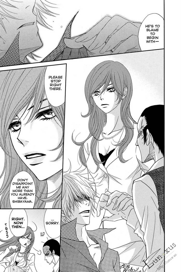 Read Dengeki Daisy chapter 62 image 11 on Lezhin