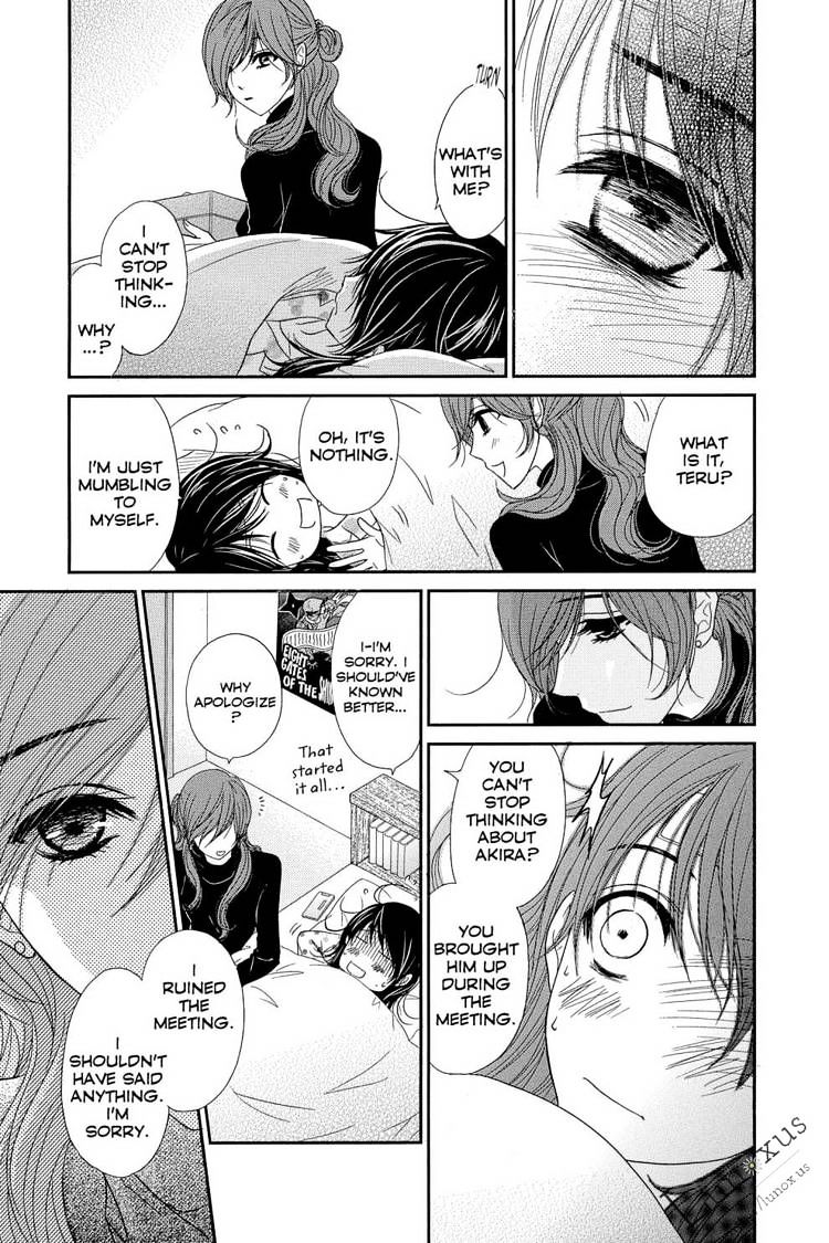 Read Dengeki Daisy chapter 62 image 15 on Lezhin