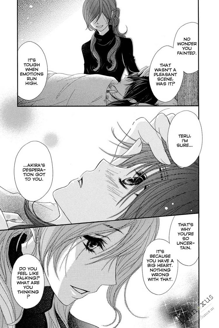 Read Dengeki Daisy chapter 62 image 17 on Lezhin