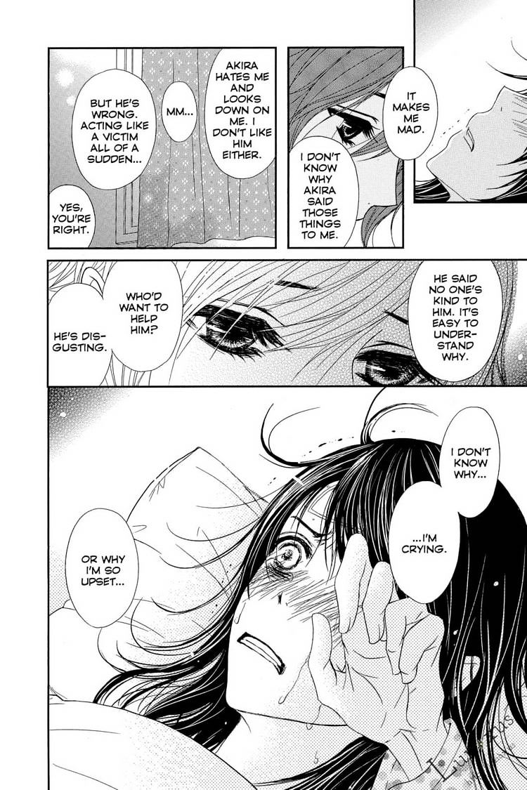 Read Dengeki Daisy chapter 62 image 18 on Lezhin