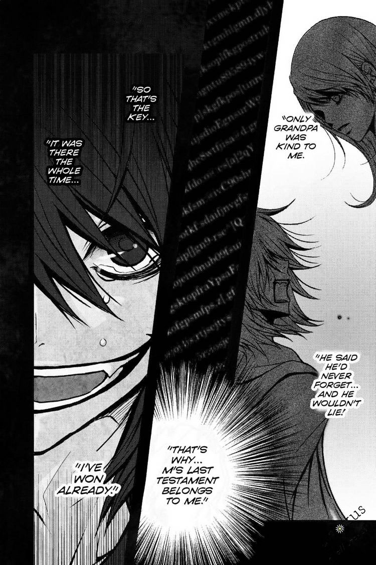 Read Dengeki Daisy chapter 62 image 2 on Lezhin