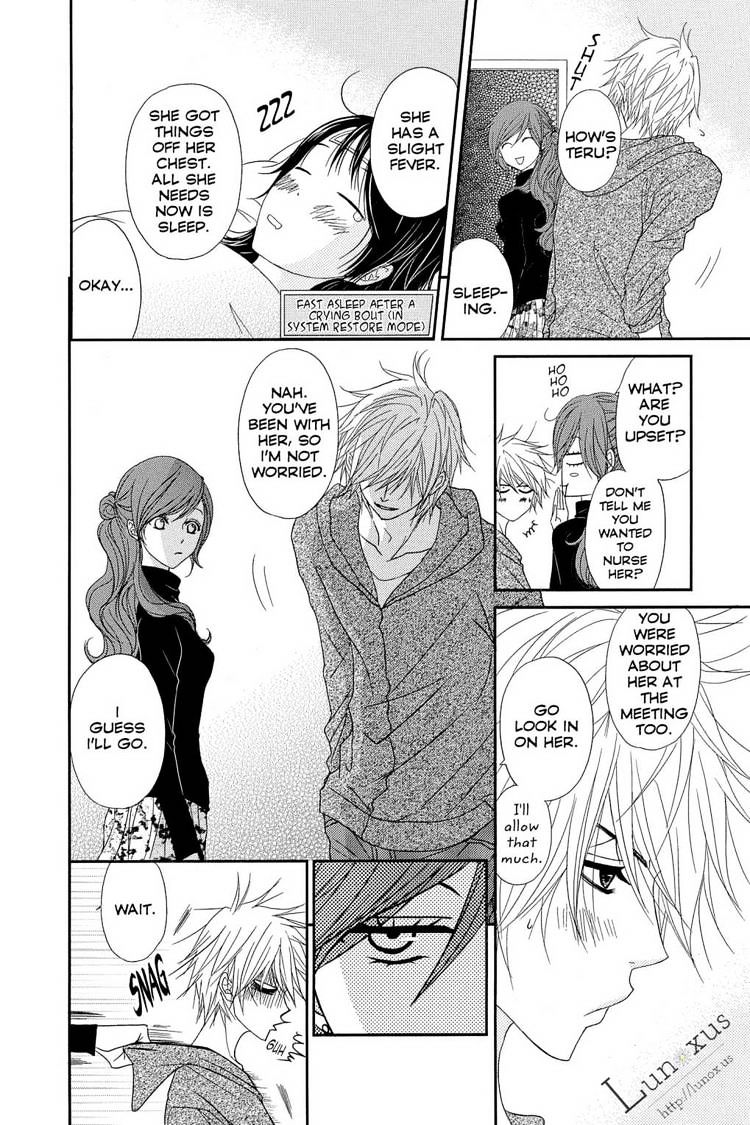 Read Dengeki Daisy chapter 62 image 20 on Lezhin