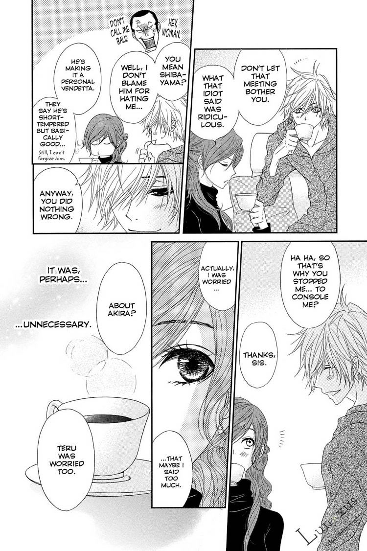 Read Dengeki Daisy chapter 62 image 22 on Lezhin