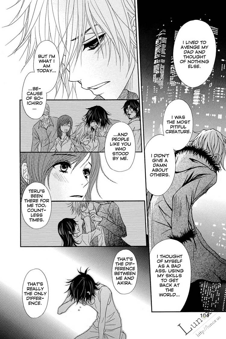 Read Dengeki Daisy chapter 62 image 24 on Lezhin