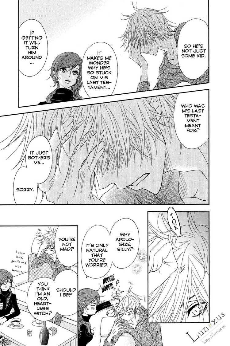 Read Dengeki Daisy chapter 62 image 25 on Lezhin