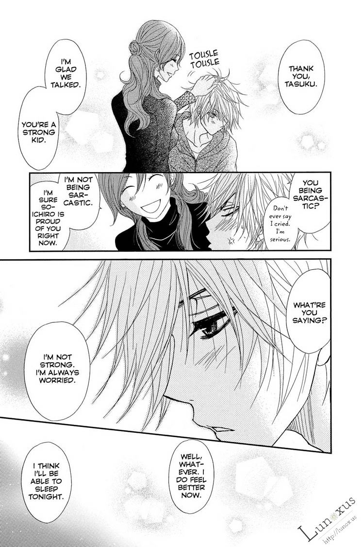 Read Dengeki Daisy chapter 62 image 29 on Lezhin