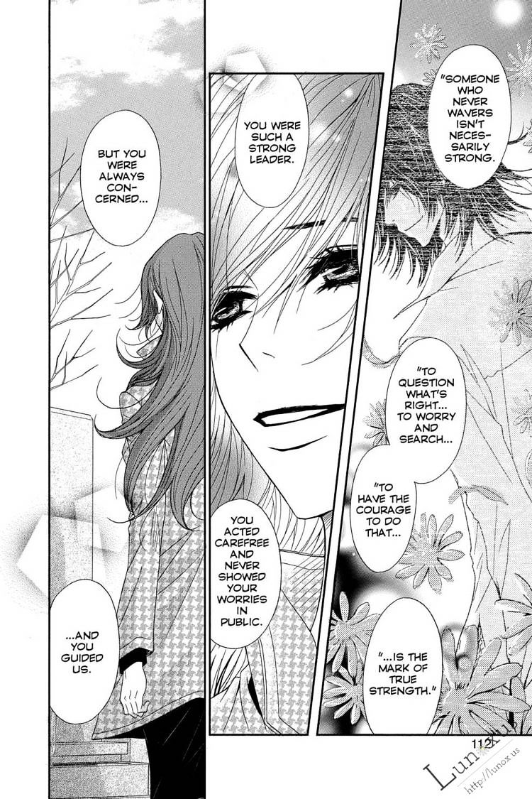 Read Dengeki Daisy chapter 62 image 32 on Lezhin