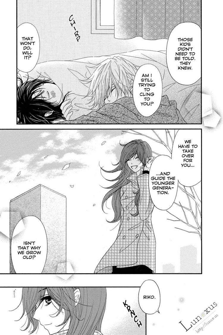 Read Dengeki Daisy chapter 62 image 33 on Lezhin