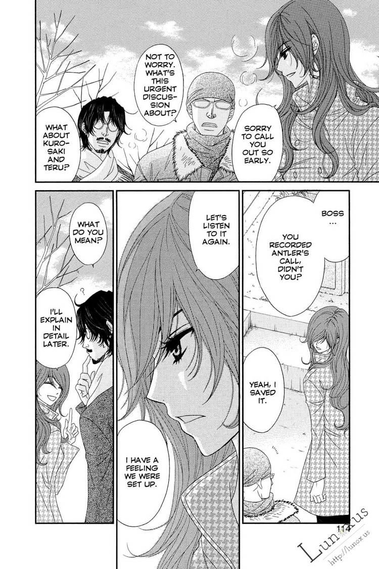 Read Dengeki Daisy chapter 62 image 34 on Lezhin