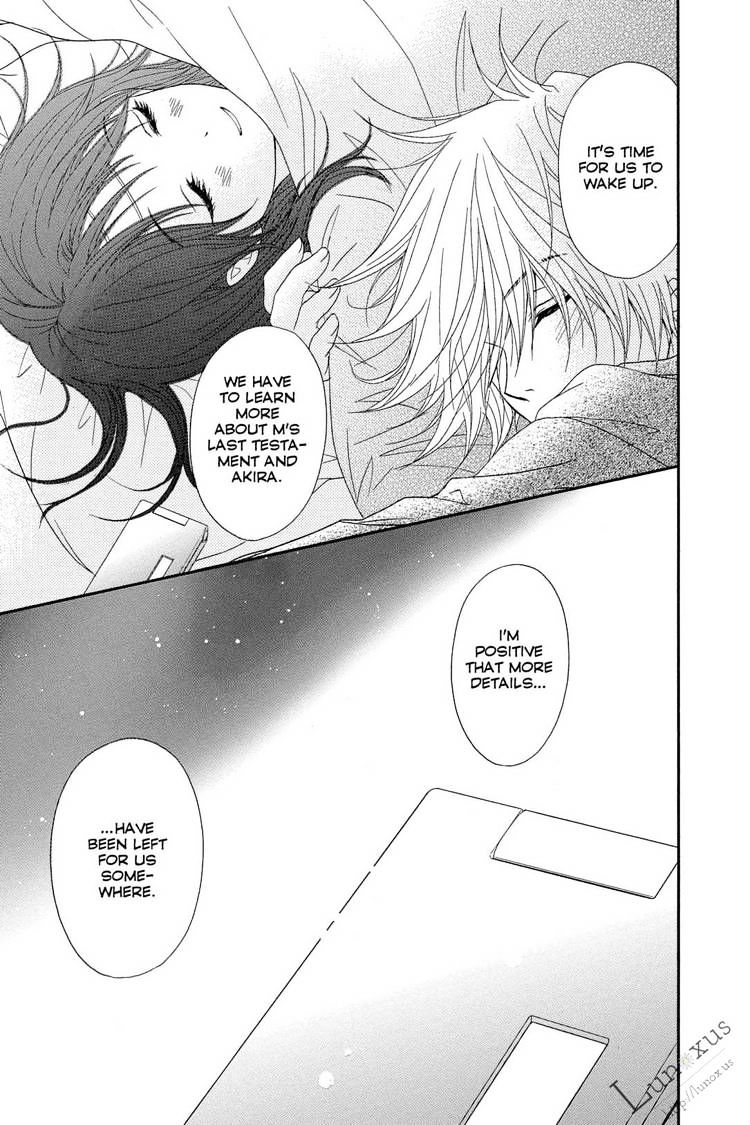 Read Dengeki Daisy chapter 62 image 35 on Lezhin