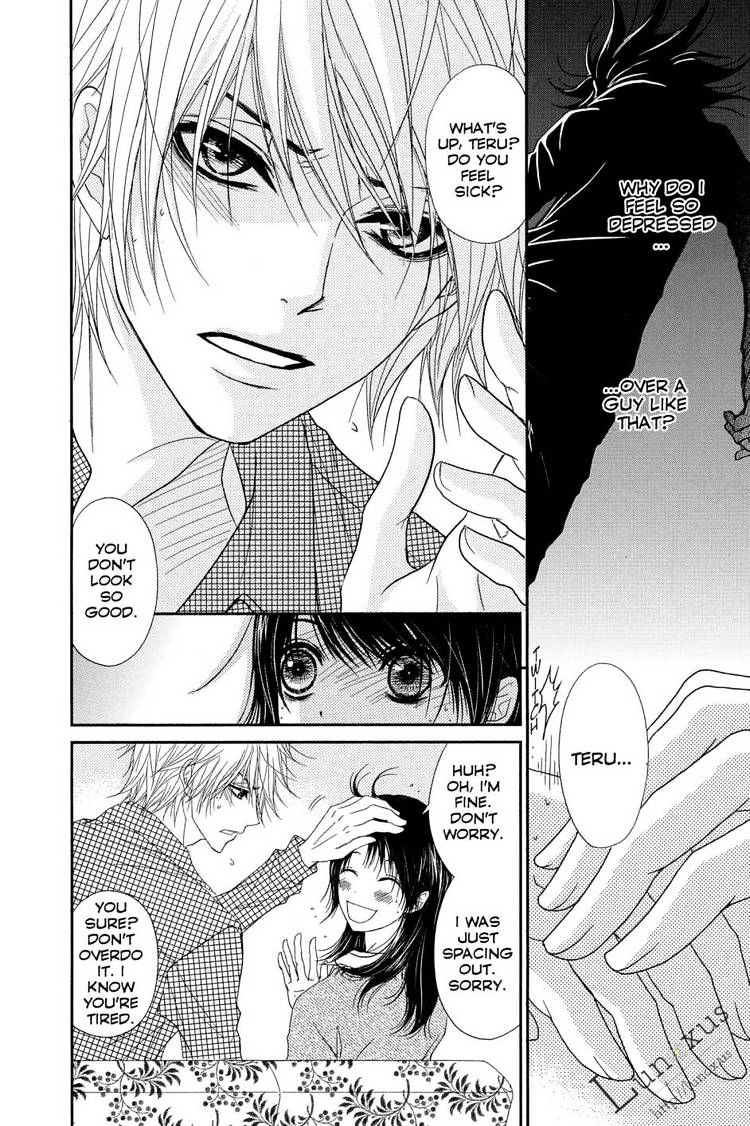 Read Dengeki Daisy chapter 62 image 4 on Lezhin