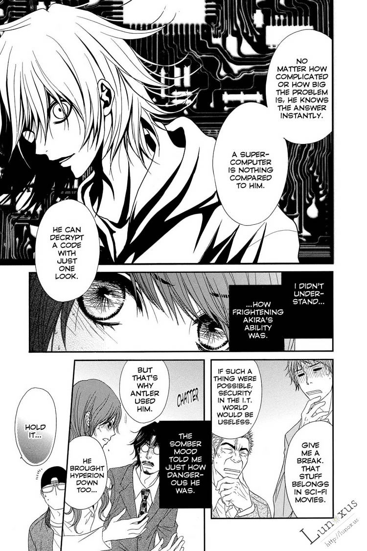 Read Dengeki Daisy chapter 62 image 7 on Lezhin