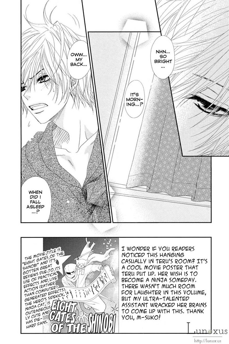 Read Dengeki Daisy chapter 63 image 1 on Lezhin