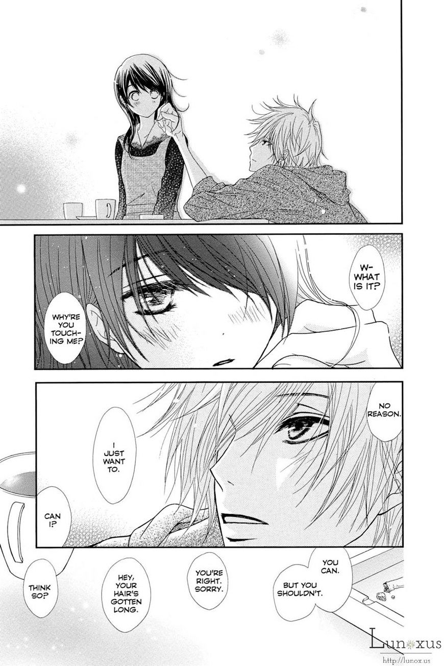 Read Dengeki Daisy chapter 63 image 10 on Lezhin
