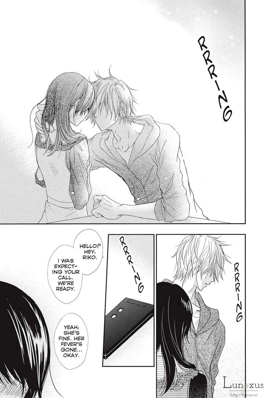 Read Dengeki Daisy chapter 63 image 12 on Lezhin