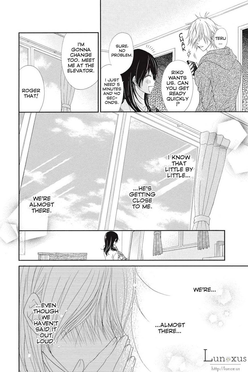 Read Dengeki Daisy chapter 63 image 13 on Lezhin