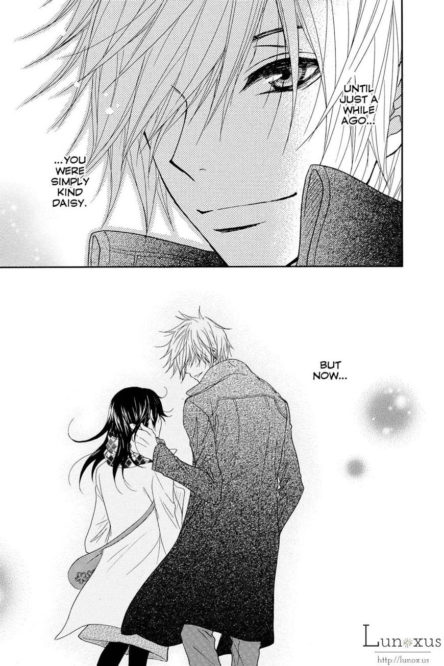 Read Dengeki Daisy chapter 63 image 14 on Lezhin