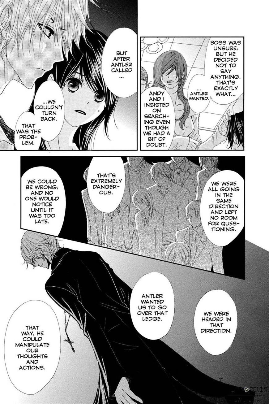 Read Dengeki Daisy chapter 63 image 18 on Lezhin