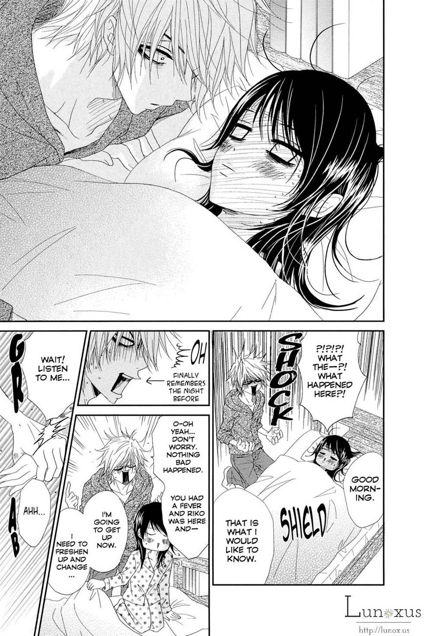 Read Dengeki Daisy chapter 63 image 2 on Lezhin