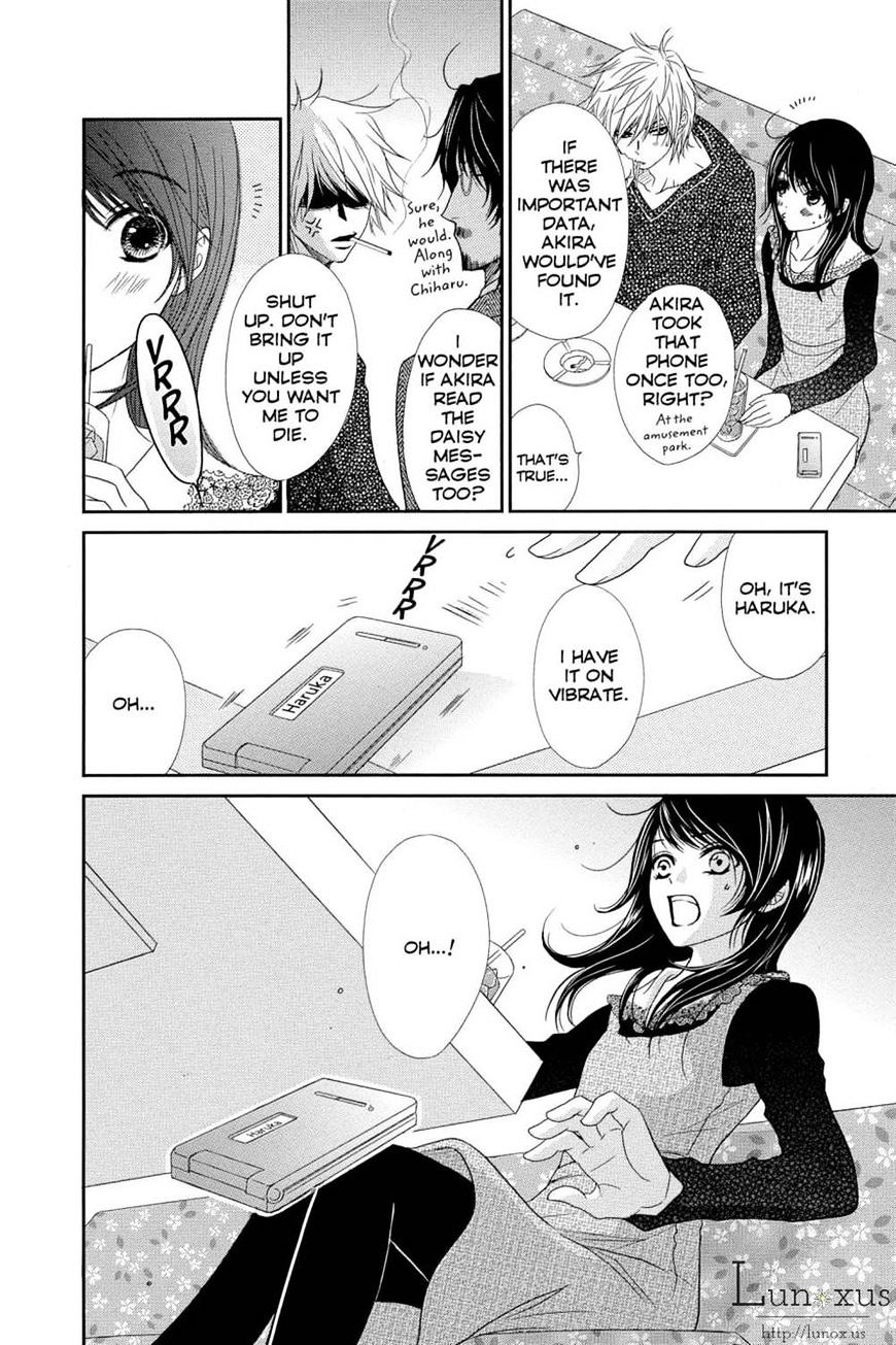 Read Dengeki Daisy chapter 63 image 23 on Lezhin