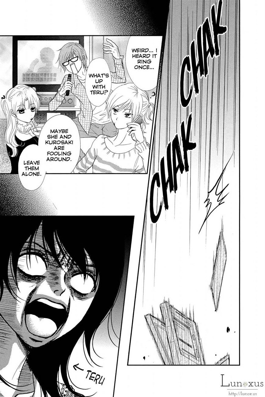 Read Dengeki Daisy chapter 63 image 24 on Lezhin