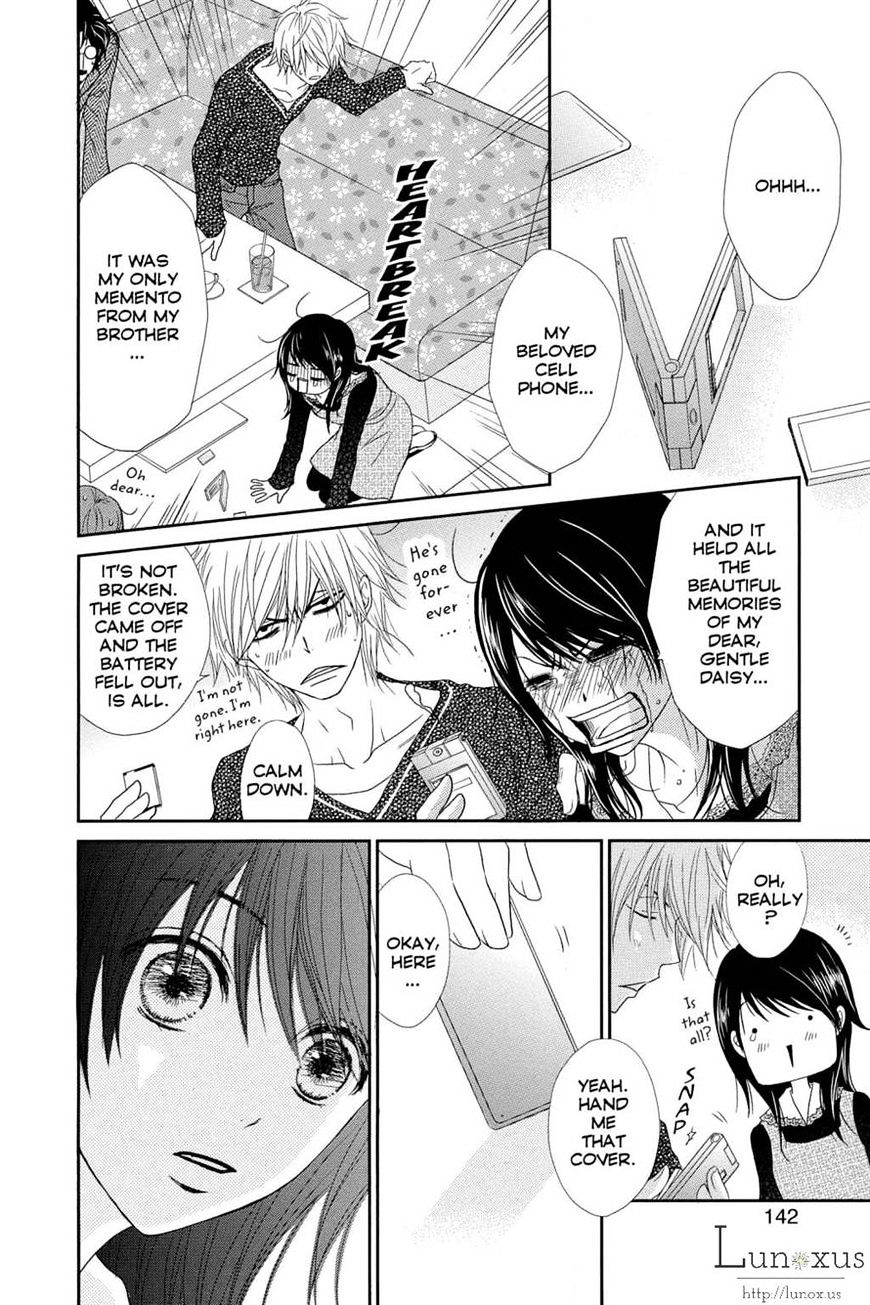Read Dengeki Daisy chapter 63 image 25 on Lezhin