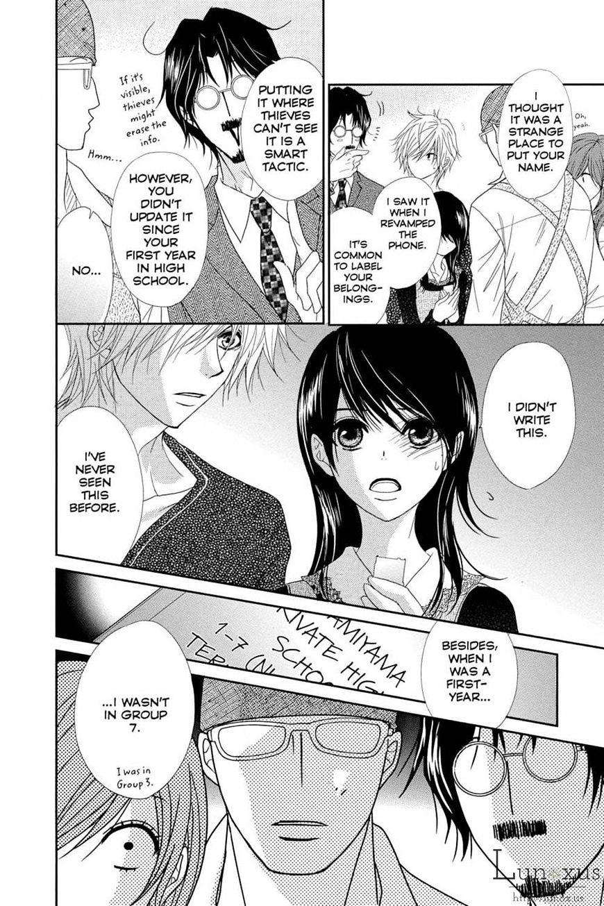 Read Dengeki Daisy chapter 63 image 27 on Lezhin