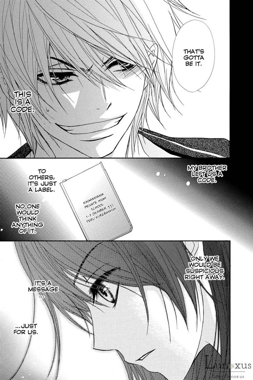 Read Dengeki Daisy chapter 63 image 30 on Lezhin