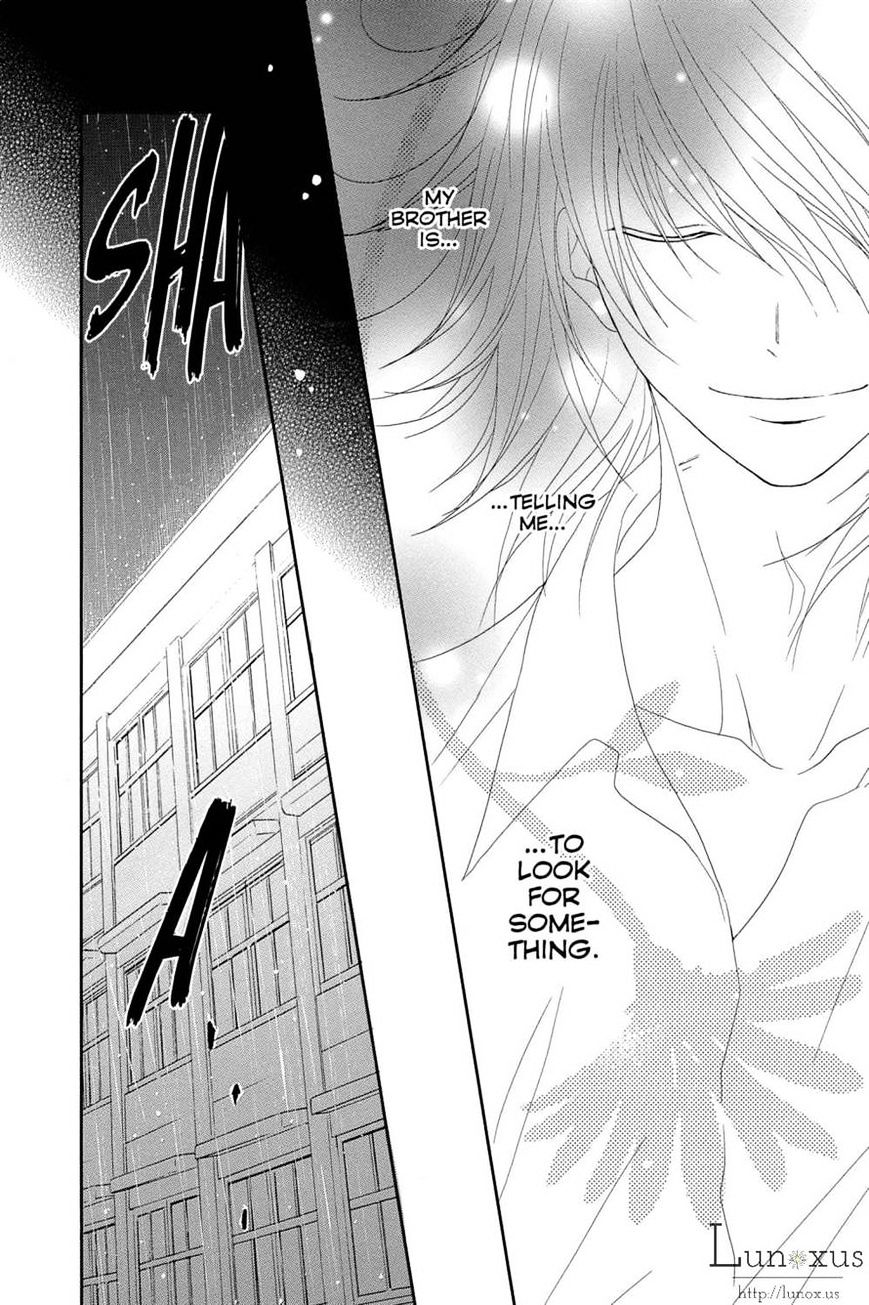 Read Dengeki Daisy chapter 63 image 31 on Lezhin