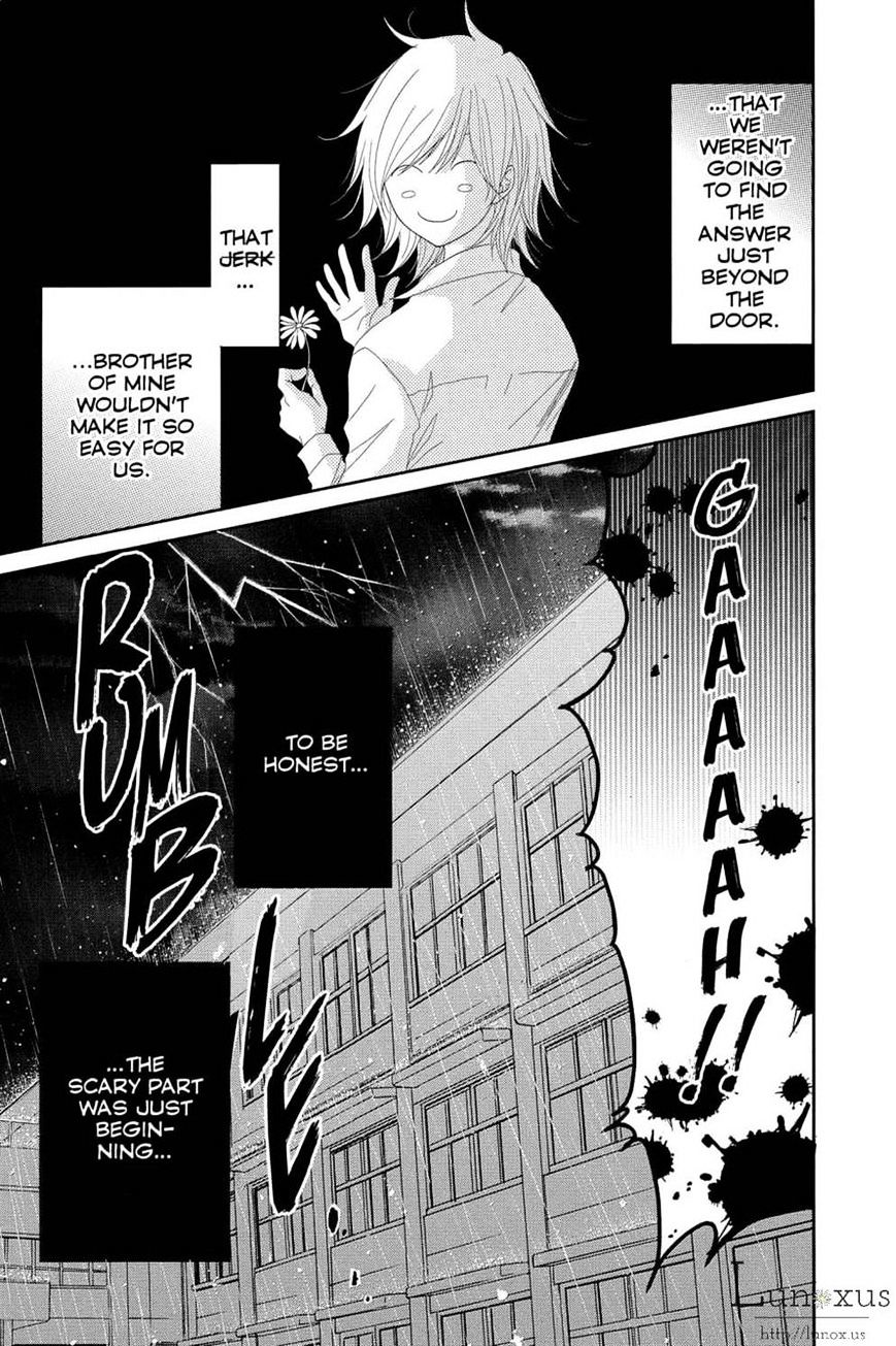 Read Dengeki Daisy chapter 63 image 34 on Lezhin