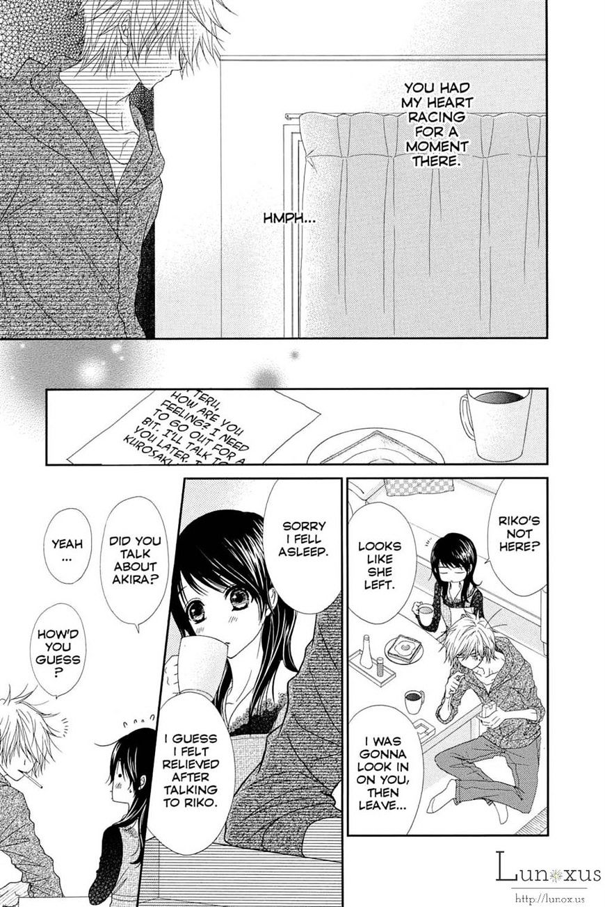 Read Dengeki Daisy chapter 63 image 6 on Lezhin