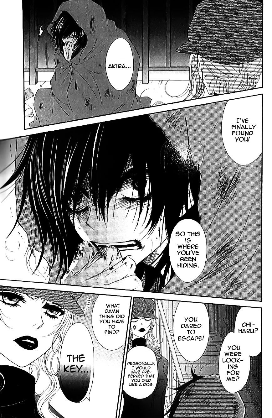 Read Dengeki Daisy chapter 65 image 1 on Lezhin