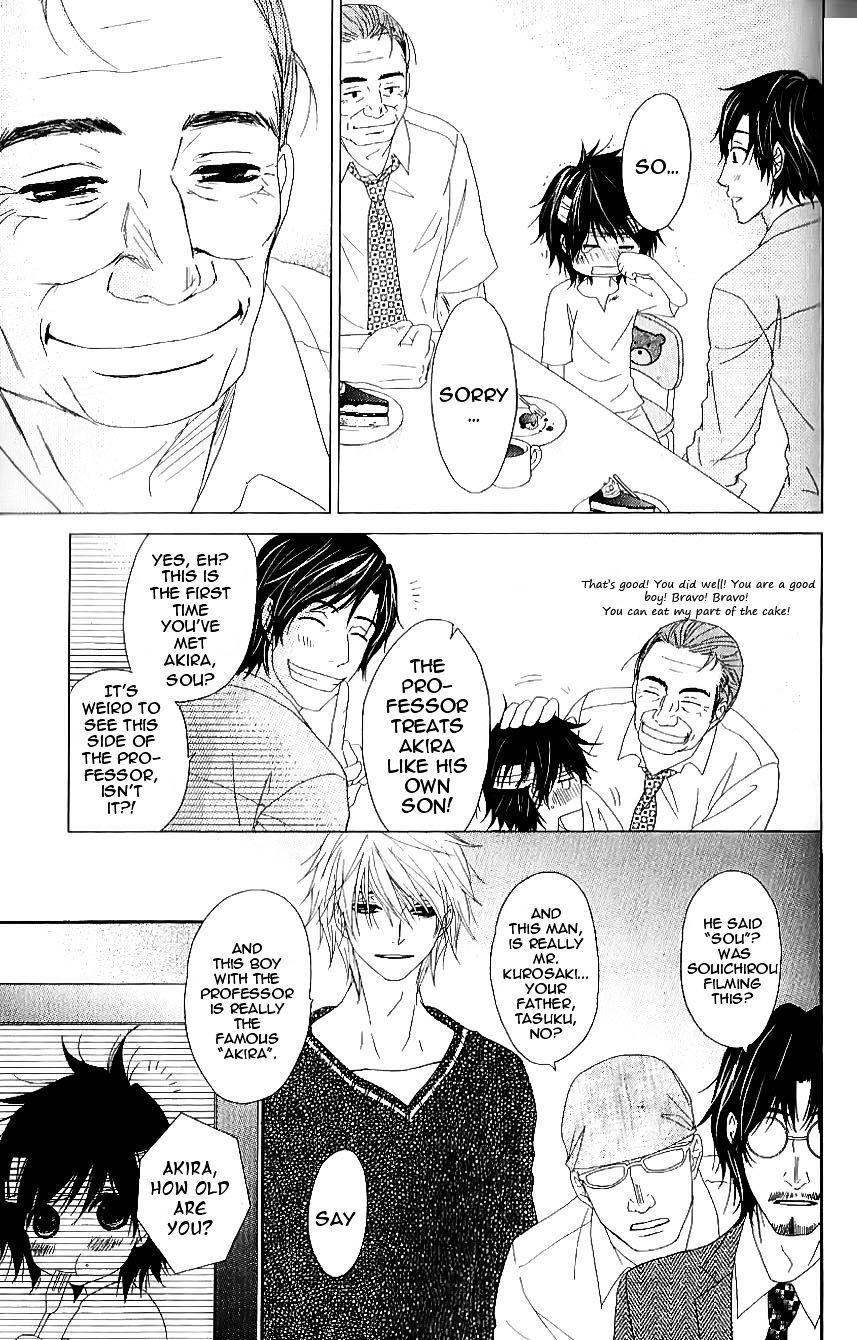 Read Dengeki Daisy chapter 65 image 11 on Lezhin