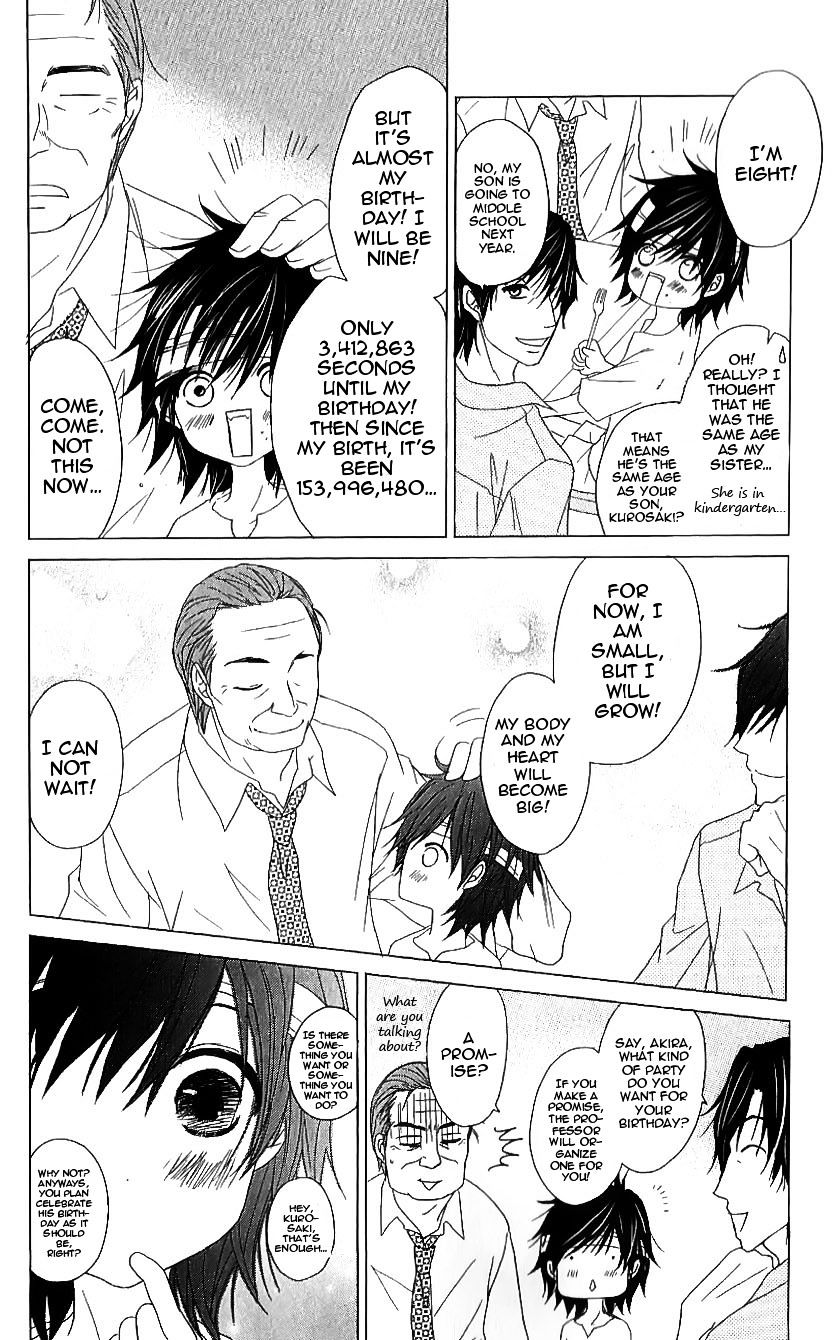 Read Dengeki Daisy chapter 65 image 12 on Lezhin