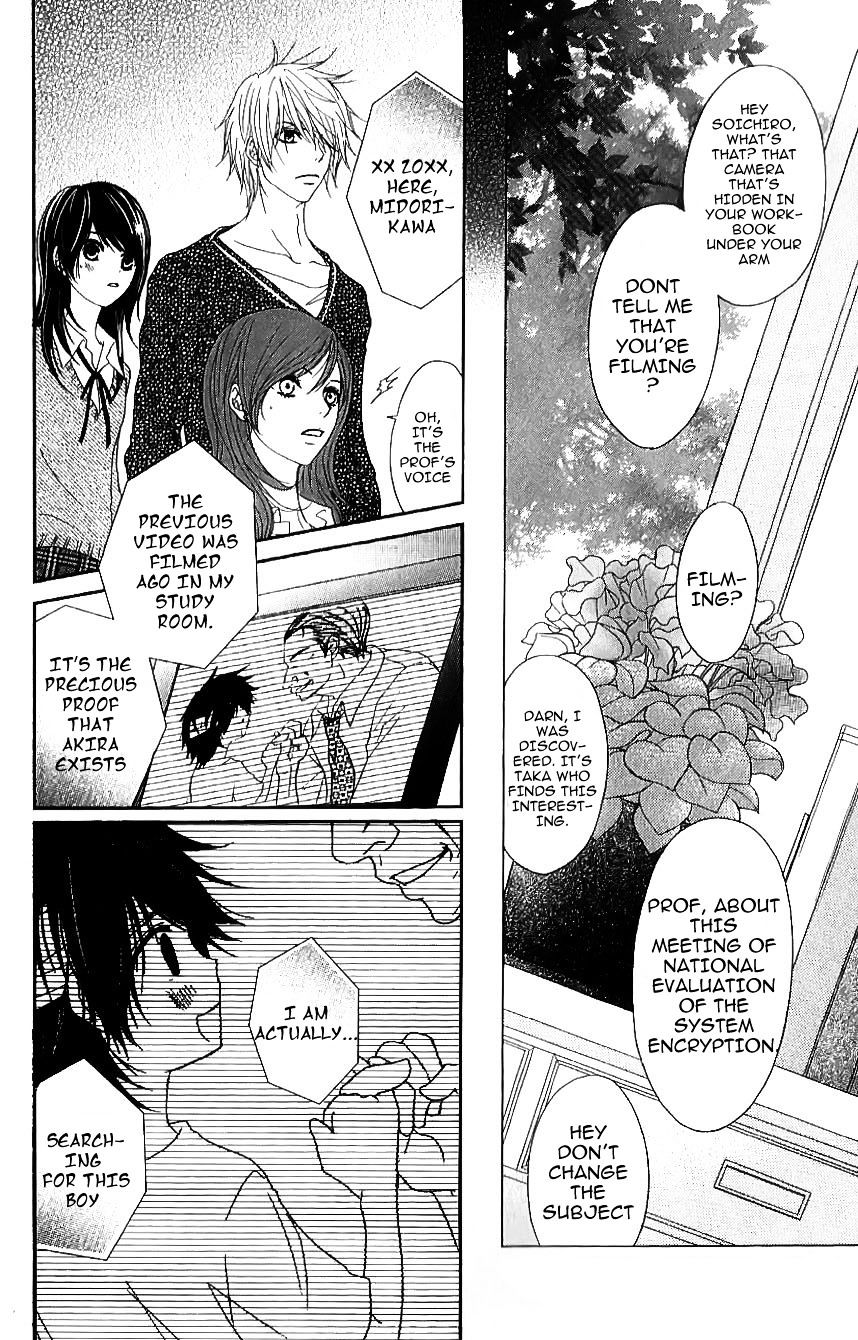 Read Dengeki Daisy chapter 65 image 14 on Lezhin