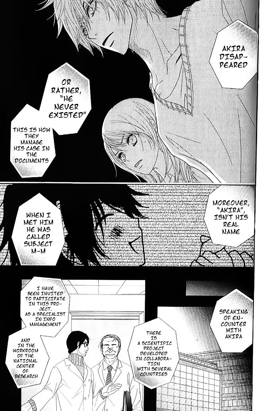 Read Dengeki Daisy chapter 65 image 15 on Lezhin