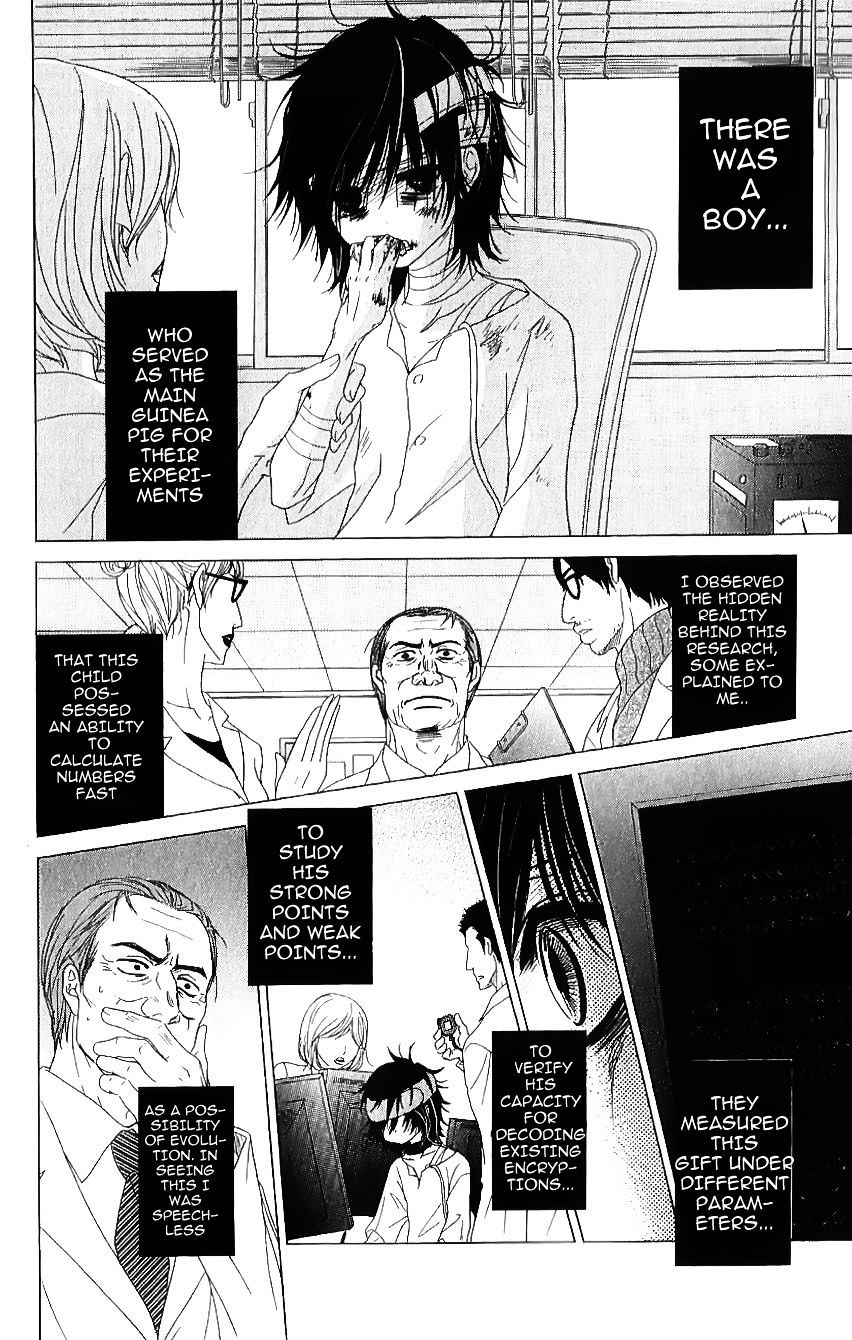 Read Dengeki Daisy chapter 65 image 16 on Lezhin