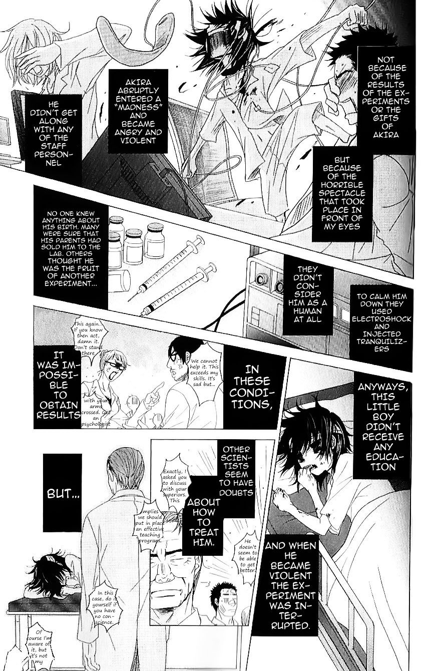 Read Dengeki Daisy chapter 65 image 17 on Lezhin