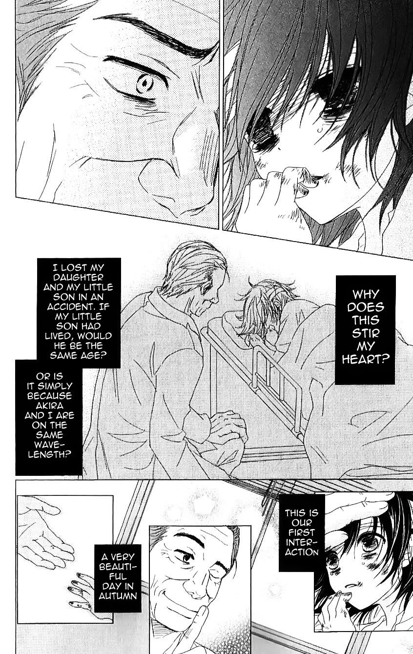 Read Dengeki Daisy chapter 65 image 18 on Lezhin