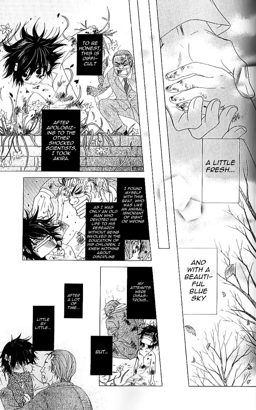 Read Dengeki Daisy chapter 65 image 19 on Lezhin