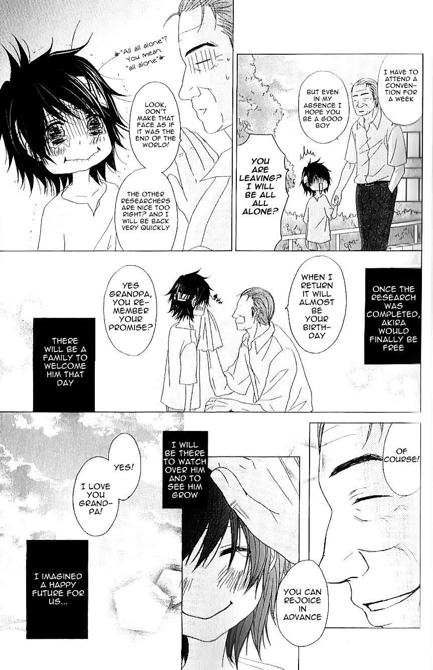 Read Dengeki Daisy chapter 65 image 21 on Lezhin