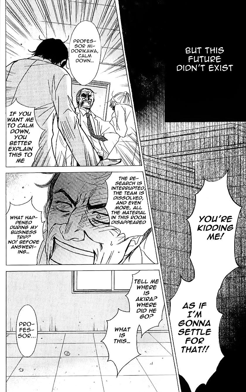 Read Dengeki Daisy chapter 65 image 22 on Lezhin