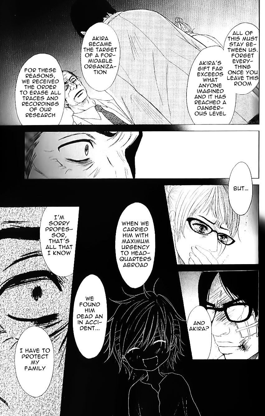Read Dengeki Daisy chapter 65 image 23 on Lezhin