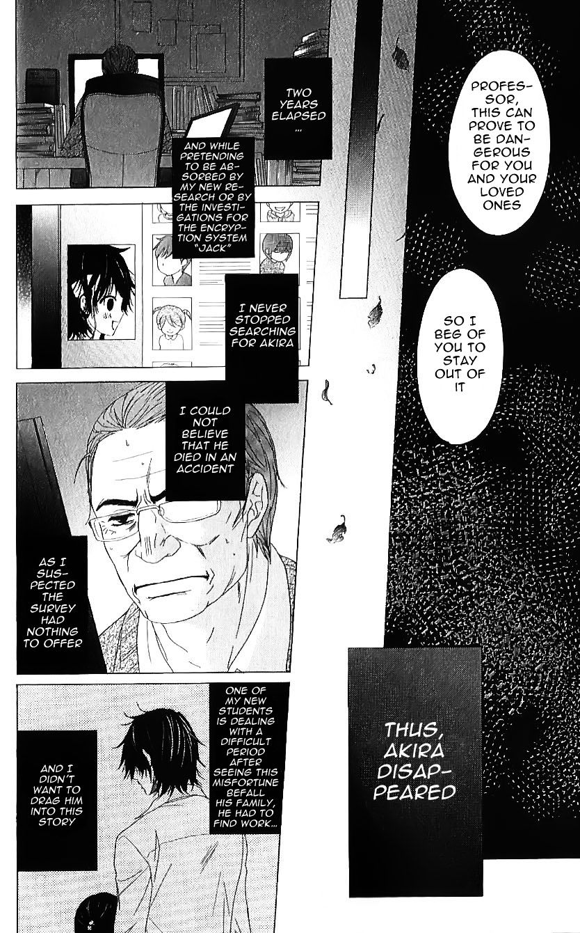 Read Dengeki Daisy chapter 65 image 24 on Lezhin