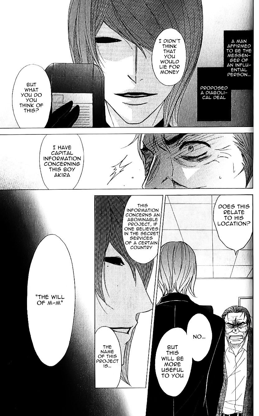 Read Dengeki Daisy chapter 65 image 27 on Lezhin