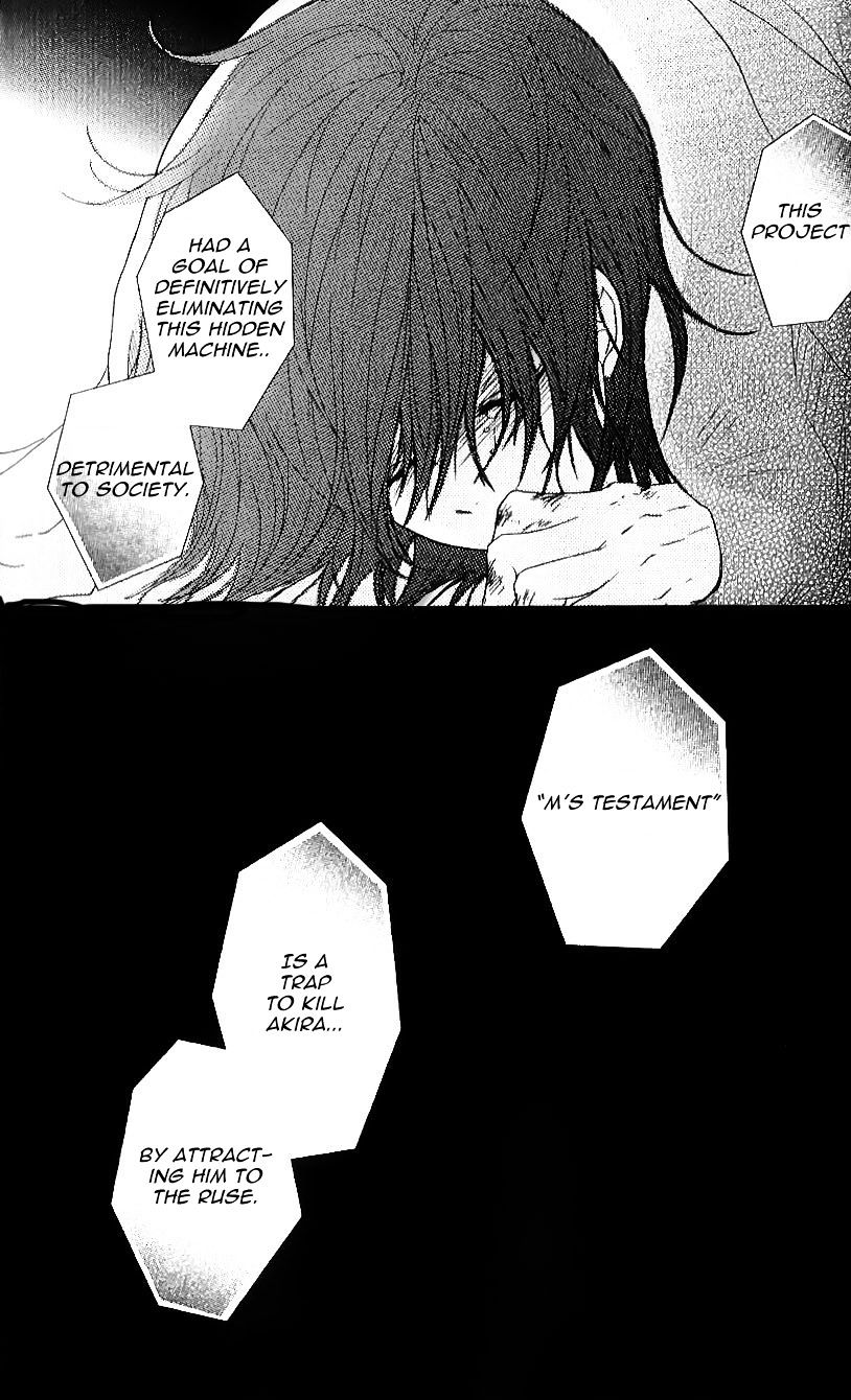 Read Dengeki Daisy chapter 65 image 33 on Lezhin