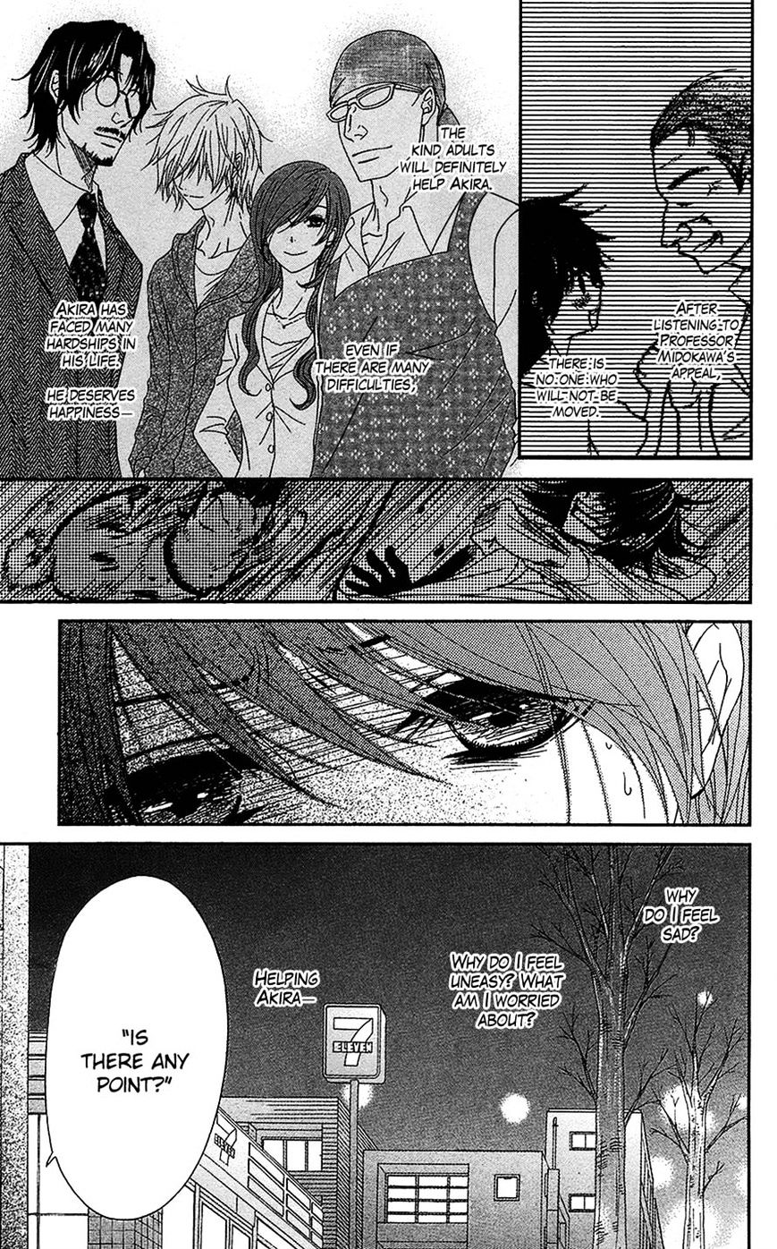 Read Dengeki Daisy chapter 66 image 10 on Lezhin