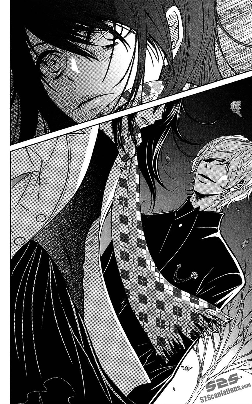 Read Dengeki Daisy chapter 66 image 11 on Lezhin