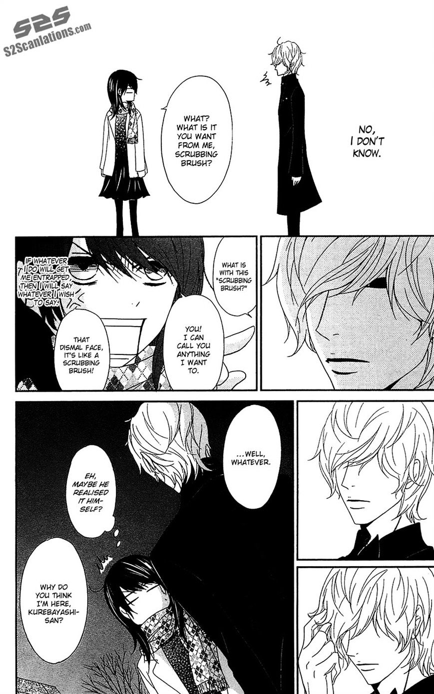 Read Dengeki Daisy chapter 66 image 13 on Lezhin